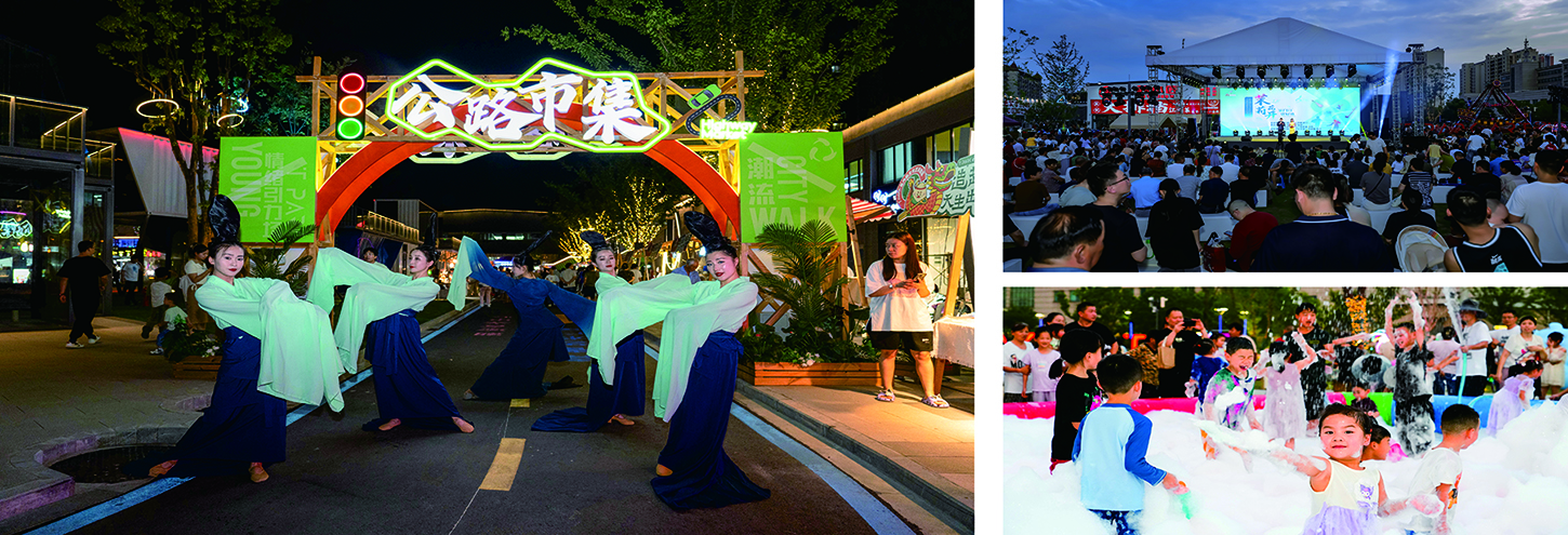 藍海豚歡樂世界