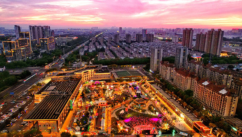 藍海豚歡樂世界