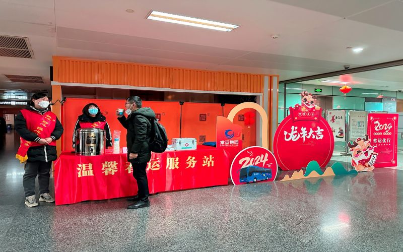 平靜的旅途中，熟悉的溫馨依舊 ——春運路上的暖心服務