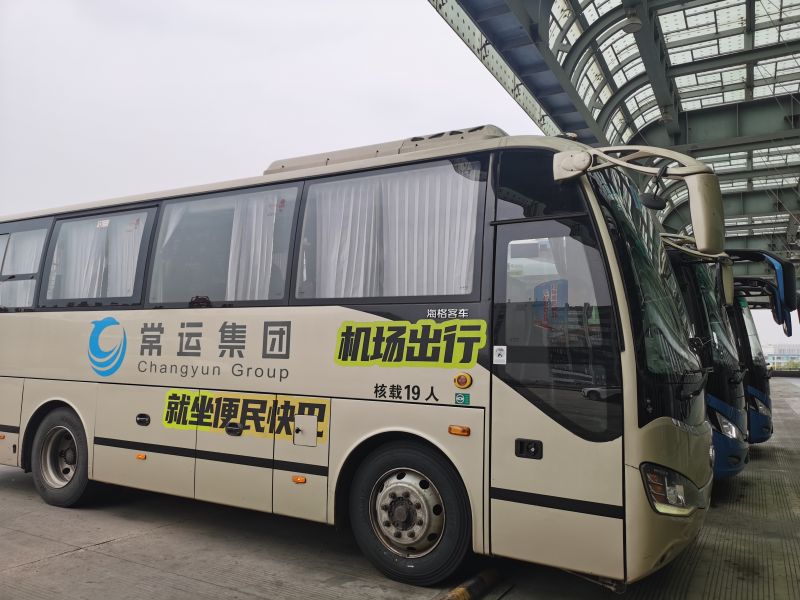 武進(jìn)至祿口機(jī)場專線優(yōu)惠升級：8折起享，多人同行低至4.8折