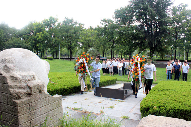 “不忘初心、牢記使命”主題教育活動